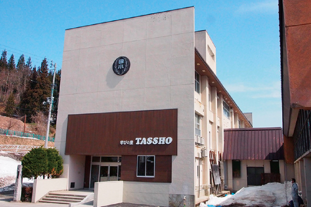 旧田代小学校改装（TASSHO）