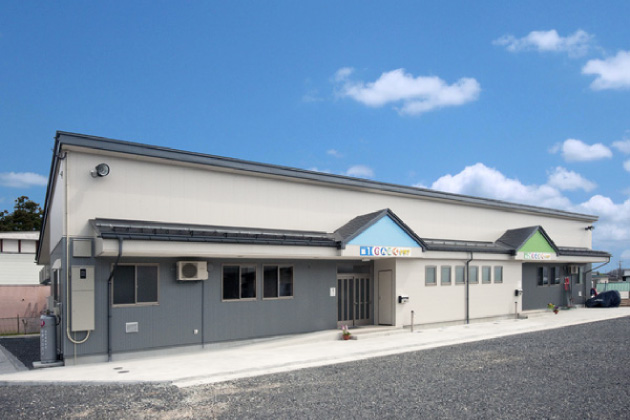 寒河江市立学童保育所　新わんぱくクラブ