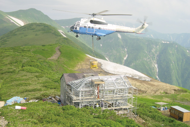 磐梯朝日国立公園竜門山 避難小屋