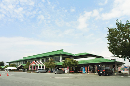 チェリーランドさがえ